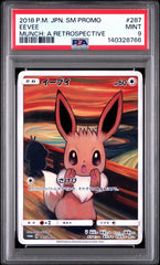 Pokémon - PSA 9 Munch Eevee 287/SM-P - Mega Cash Sydney