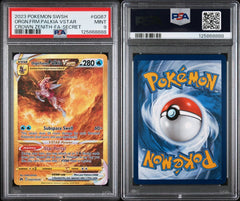 Pokémon - PSA 9 - Origin Forme Palkia V Star GG67/GG70 - Mega Cash Sydney