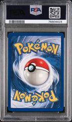 Pokémon - PSA 9 Pikachu Yellow Cheeks Shadowless 58/102 - Mega Cash Sydney
