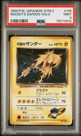 Pokemon - PSA 9 Rocket’s Zapdos Holo 145 Japanese Gym 2 - Mega Cash Sydney
