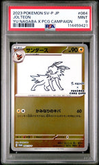 Pokémon - PSA 9 - Yu Nagaba Jolteon - 064/SV - P - Mega Cash Sydney