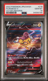 Pokemon - Raikou V 218/172 PSA 10 V Star Universe (JPN) - Mega Cash Sydney