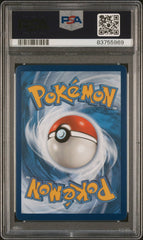 Pokémon - Rayquaza v 194/203 - Mega Cash Sydney