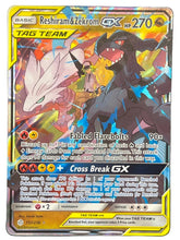 Pokémon - Reshiram & Zekrom Gx 157/236 Cosmic Eclipse - Mega Cash Sydney
