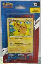Pokemon - “RUSSIAN” XY Checklane blister - Pikachu Promo - Mega Cash Sydney