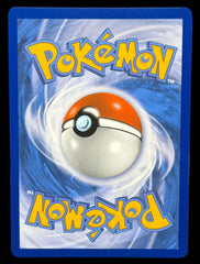 Pokemon - Salgaleo & Lunala GX 216/236 - Mega Cash Sydney