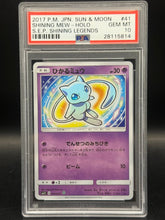 Pokémon - Shining Mew 041/072 PSA 10 - Mega Cash Sydney