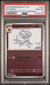 Pokemon- Sylveon Yu Nagaba PSA 10 070/SV-P - Mega Cash Sydney