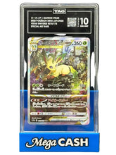 Pokemon - TAG 10 Leafeon VSTAR - VSTAR Universe - 210/172 - Mega Cash Sydney