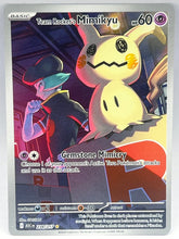 Pokémon - Team Rocket’s Mimikyu 238/217 Ascended Heroes - Mega Cash Sydney