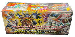 Pokemon - ULTRA SUN DECK BUILD BOX (JPN) - Mega Cash Sydney