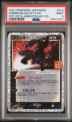 Pokémon - Umbreon Gold Star 25th 012/025 PSA 9 - Mega Cash Sydney