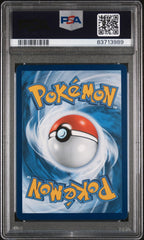 Pokémon - Van Gogh Pikachu SVP085 PSA 10 - Mega Cash Sydney