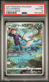 Pokémon - Vaporeon 189/184 PSA 10 - Mega Cash Sydney