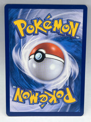 Pokémon - Vapoureon V 075/069 Korean - Mega Cash Sydney