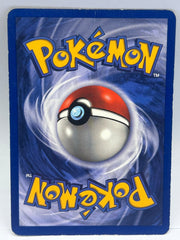 Pokémon - Venusaur 15/102 Holo Base Set Unlimited - Mega Cash Sydney