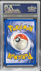 Pokemon - Venusaur HOLO 18/130 PSA 8 - Base set 2 - Mega Cash Sydney
