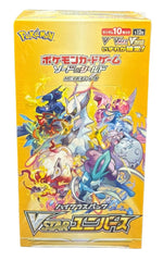 Pokemon- VStar Universe Booster Box (JPN) s12a - Mega Cash Sydney