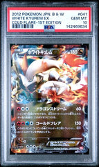 Pokémon - White Kyurem EX 041/059 PSA 10 - JPN 1st Edition Black White Cold Flare - Mega Cash Sydney