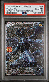 Pokemon- Zekrom 021/025 PSA 10 - 25th Anniversary Edition - Mega Cash Sydney