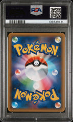 Pokemon- Zekrom 021/025 PSA 10 - 25th Anniversary Edition - Mega Cash Sydney