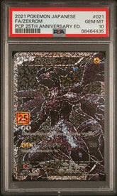 Pokémon - Zekrom 021/025 PSA 10 - Mega Cash Sydney