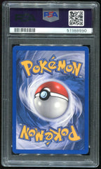 POP 2- Deoxys Stadium Challenge promo 16/107 - PSA 10 RARE - (Consignment) - Mega Cash Sydney