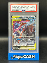 PSA 10 Greninja & Zoroark GX - Tag Team GX All Stars - 072/173 - Mega Cash Sydney