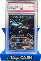 PSA 10 JPN HEATRAN EX 052/051 SPIRAL FORCE 1ST EDITION - Mega Cash Sydney