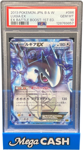 PSA 10 Jpn Lugia EX 086/093 Ex Battle Boost 1ST Edition - Mega Cash Sydney