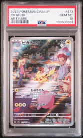 PSA 10 Jpn Pikachu 173/165 S&V 151 - Mega Cash Sydney