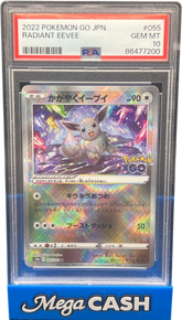 PSA 10 Radiant Eevee 055/071 Jpn Pokemon Go - Mega Cash Sydney