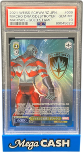 PSA 10 - Weiss Schwarz Japanese Drax/Destroyer - Mega Cash Sydney