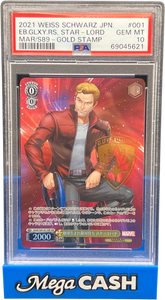 PSA 10 - Weiss Schwarz Japanese Star Lord - Mega Cash Sydney