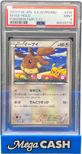 PSA 8 Jpn Eevee Holo 7/11 Pokemon Fair 235/BW - P - Mega Cash Sydney