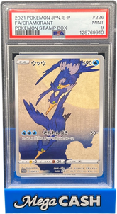 PSA 9 Cramorant Stamp Box Promo 226/S - P - Mega Cash Sydney