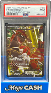 PSA 9 Japanese Groudon Ex 1st Edition 073/070 Gaia Volcano - Mega Cash Sydney