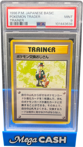 PSA 9 JPN POKEMON TRADER - Mega Cash Sydney
