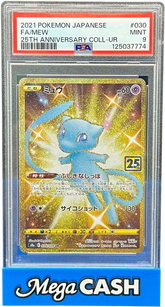 PSA 9 Mew - Japanese 25th Anniversary - 030/028 - Mega Cash Sydney