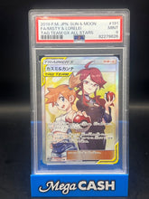 PSA 9 Misty & Lorelei 191/173 Jpn Tag Team GX All Stars - Mega Cash Sydney