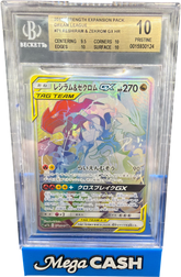 Reshiram & Zekrom GX HR 73 BGS 10 Japanese - Mega Cash Sydney