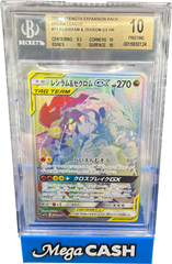 Reshiram & Zekrom GX HR 73 BGS 10 Japanese - Mega Cash Sydney