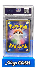 Pokémon - JPN - PSA 10 - Mewtwo - Sun & Moon Double Blaze