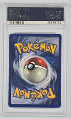 Pokemon - PSA 9 1st Edition Scyther 10/64 Jungle