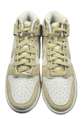 NIKE Unisex - Dunk Hi Retro PRM - Size US 8 Mens / US 9.5 Womens