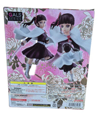 MEGA HOUSE ACTION FIGURES 15180 DEMON SLAYER TSUYURI KANAO