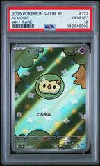 Pokémon - JPN - PSA 10 - Solosis - 123/086 -Black Bolt