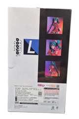 POP UP PARADE HATSUN IN BOX
