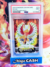 Pokemon Japanese 2003 Ho-Oh 15 Zukancard Gold and Silver Holo