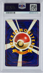 Pokemon - PSA 10 JP Koga's Ditto 132 JP Gym 2